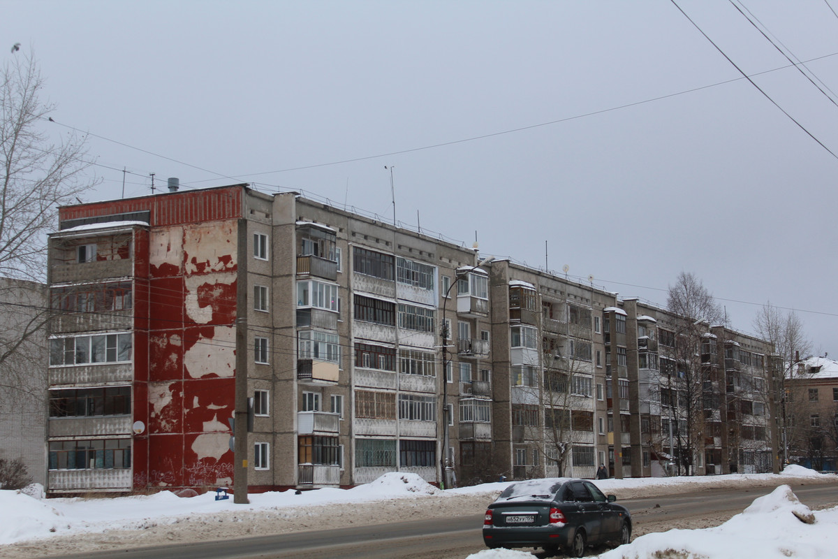 Березники, Проспект Ленина, 19