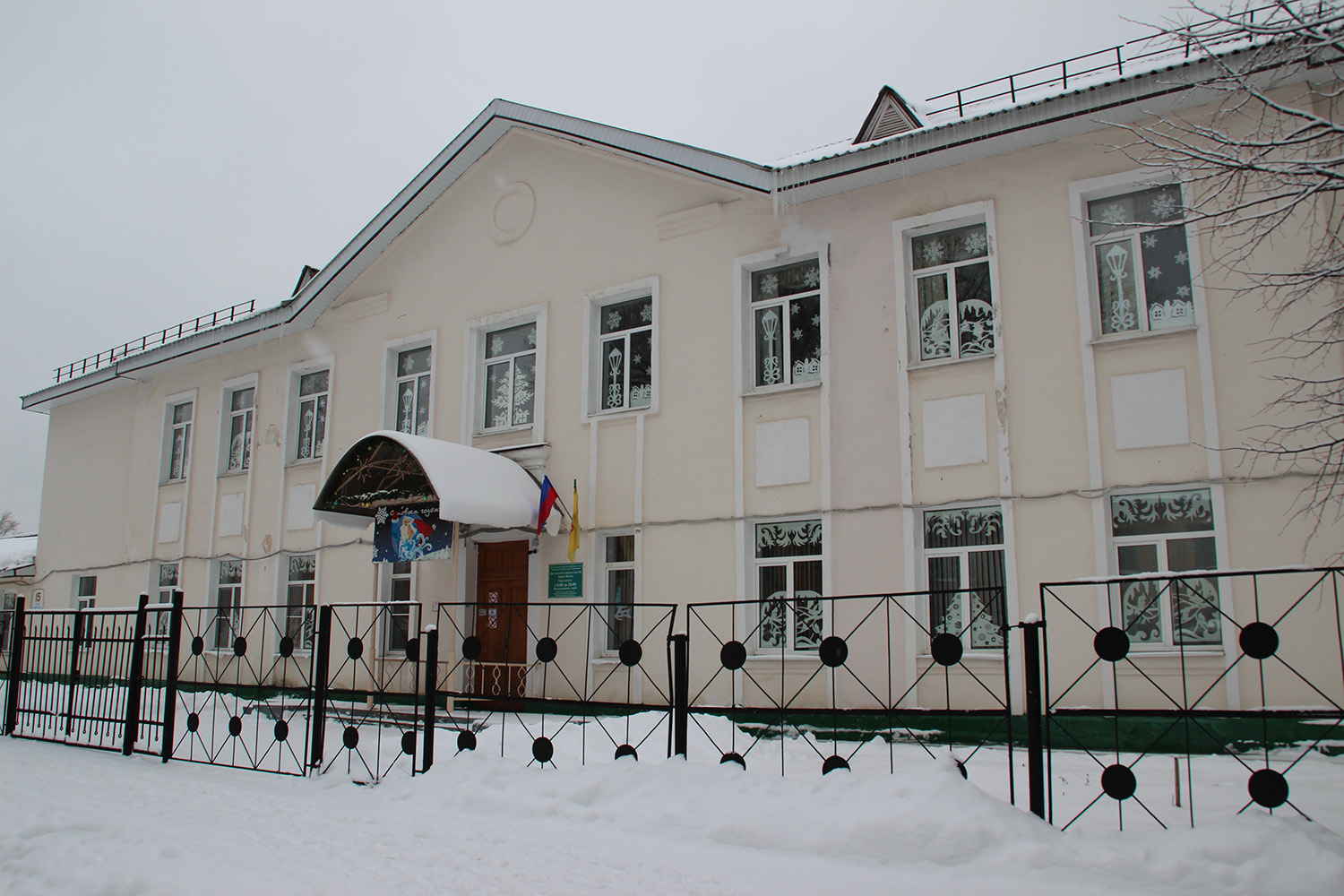 Penza, Улица Воровского, 15