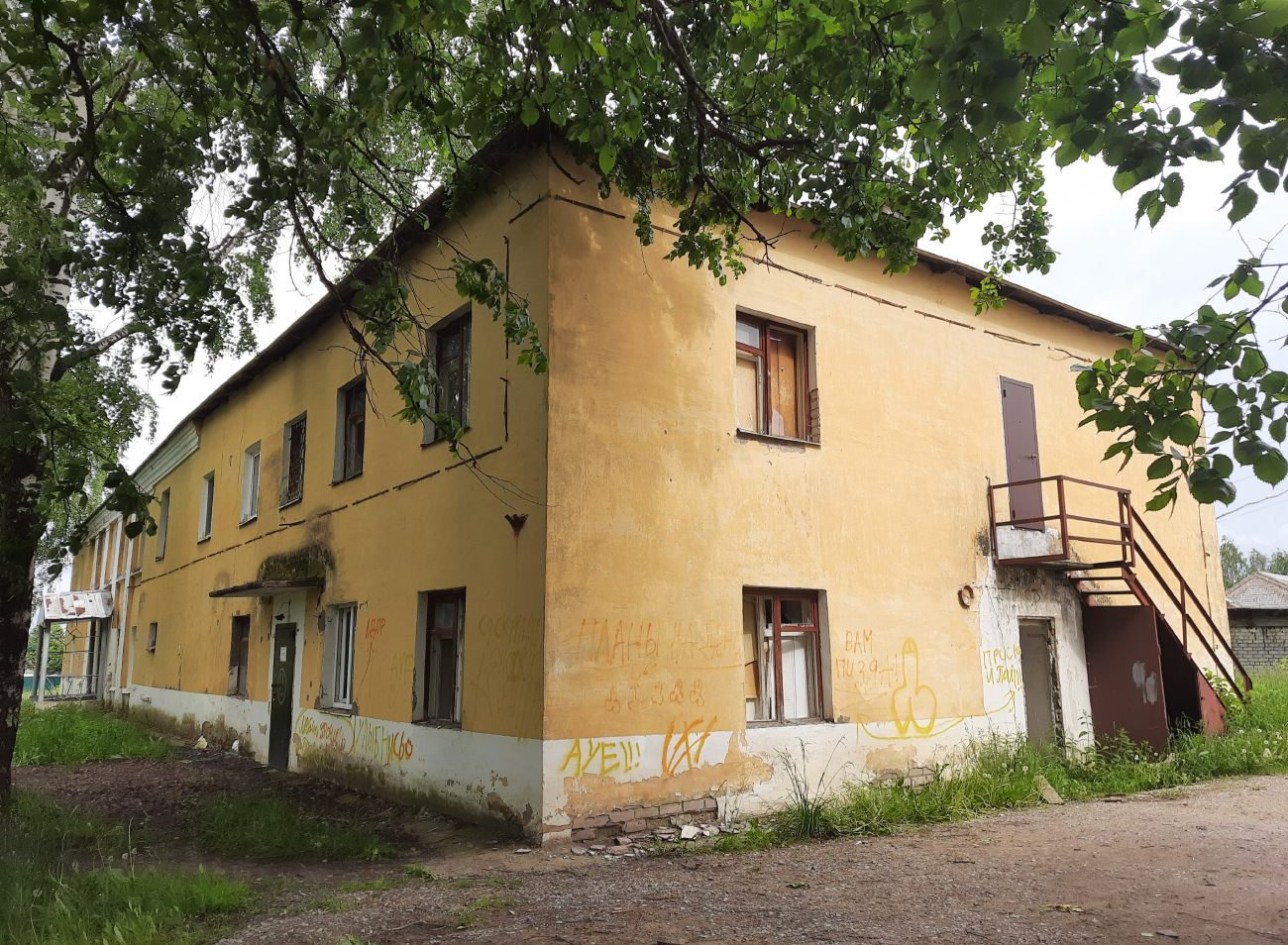 Усолье, Красноармейская улица, 93