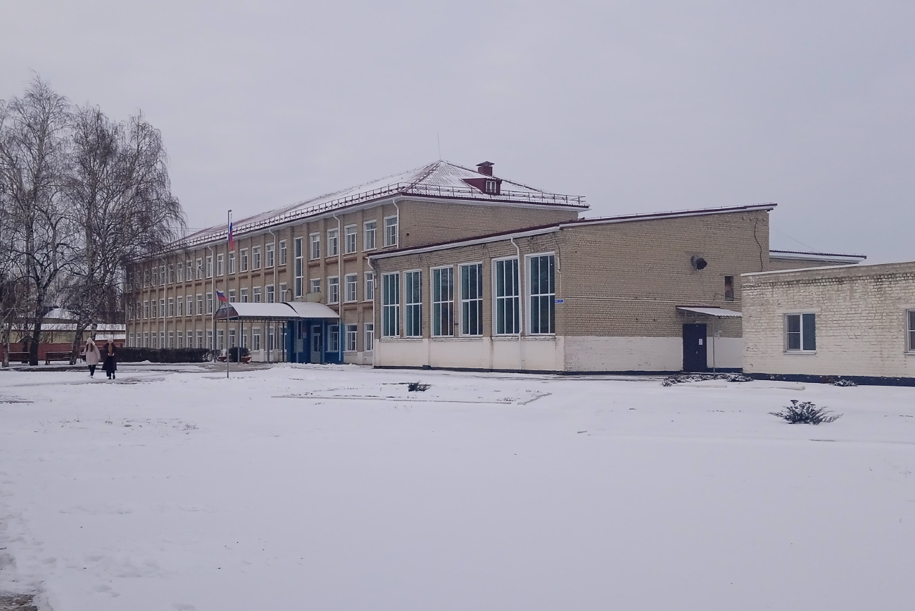 Панино, Советская улица, 17 (новый корпус)