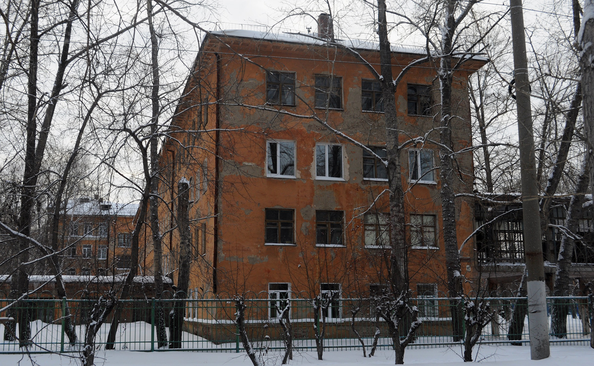 Омск, Магистральная улица, 43