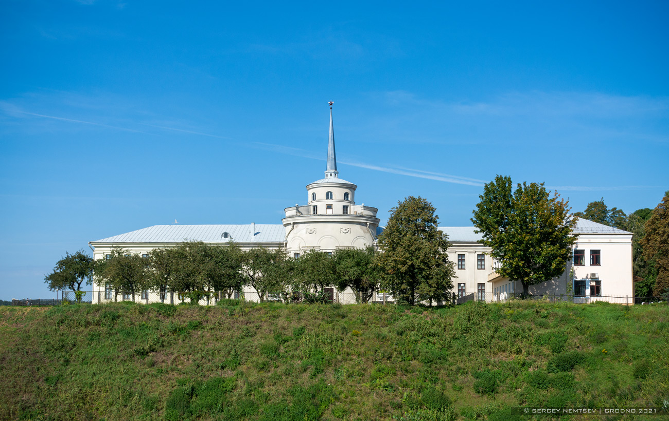 Гродна, Замковая улица, 20