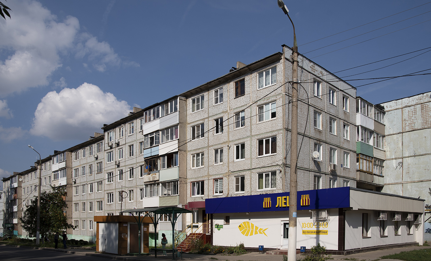 Новомосковск, Парковая улица, 10 / Проспект Победы, 1