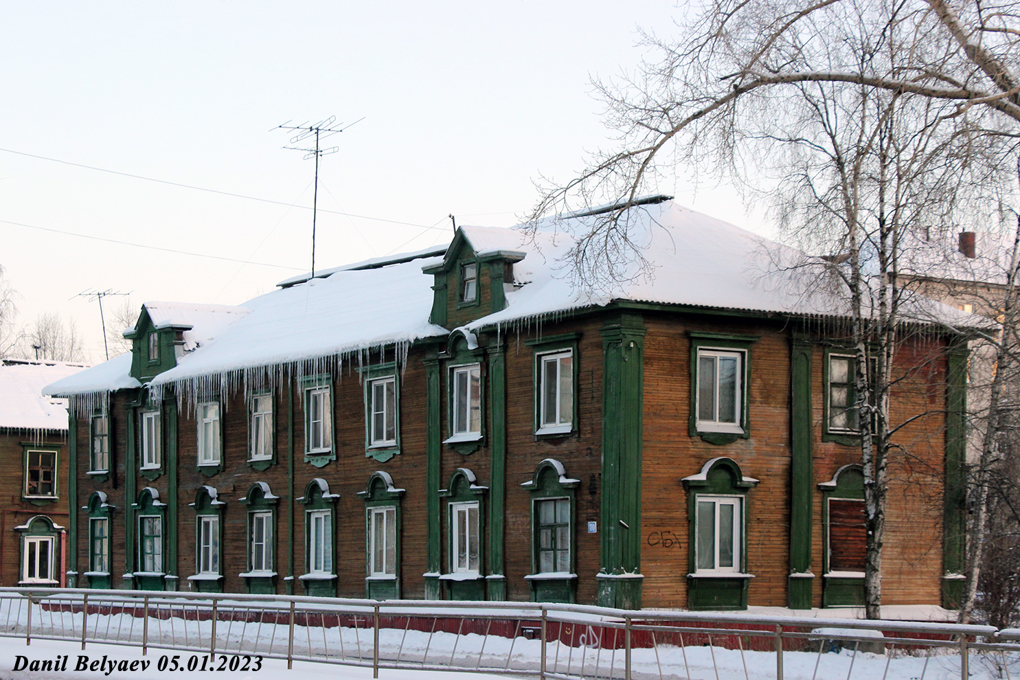 Archangielsk, Улица Выучейского, 70