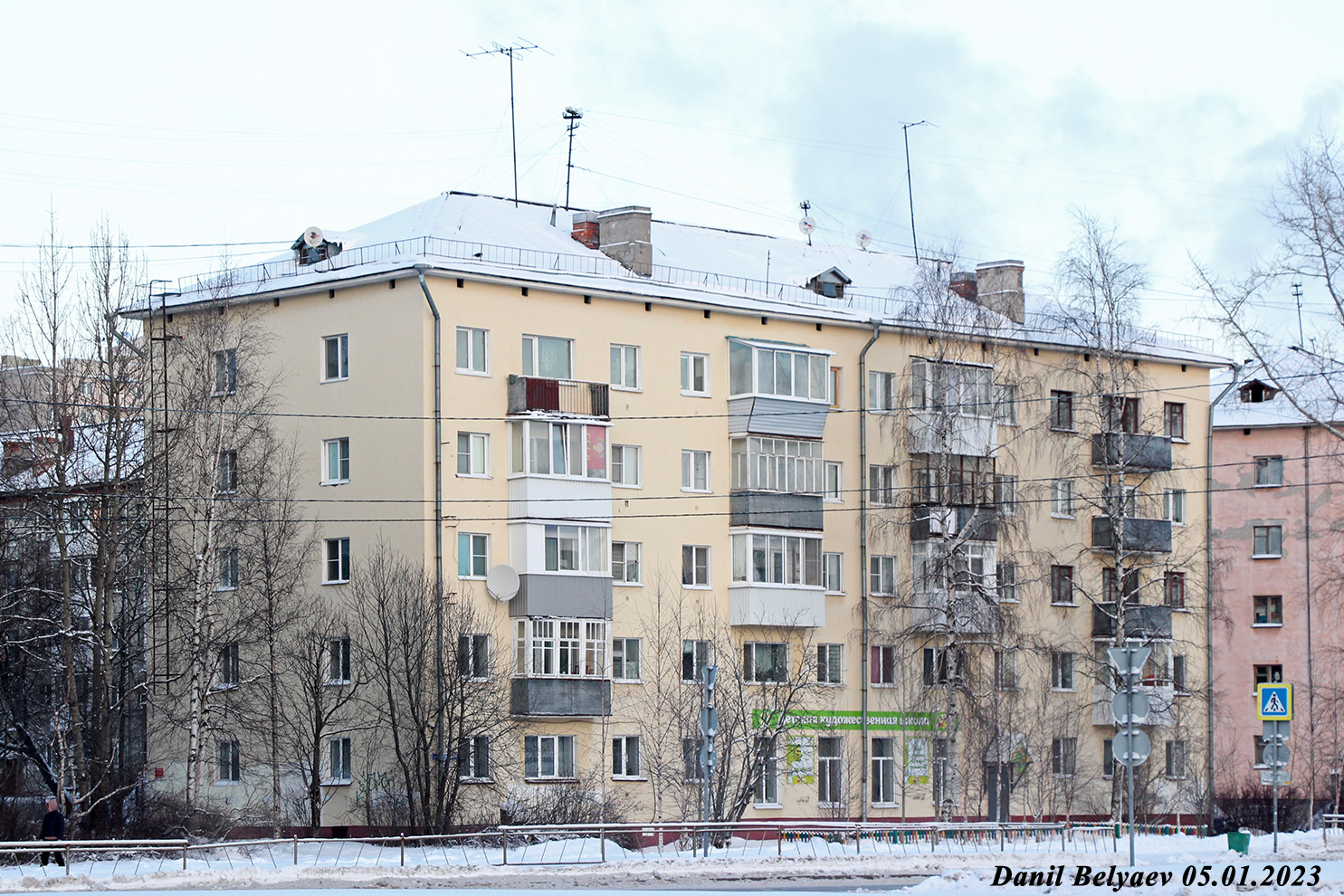 Архангельск, Улица Выучейского, 55