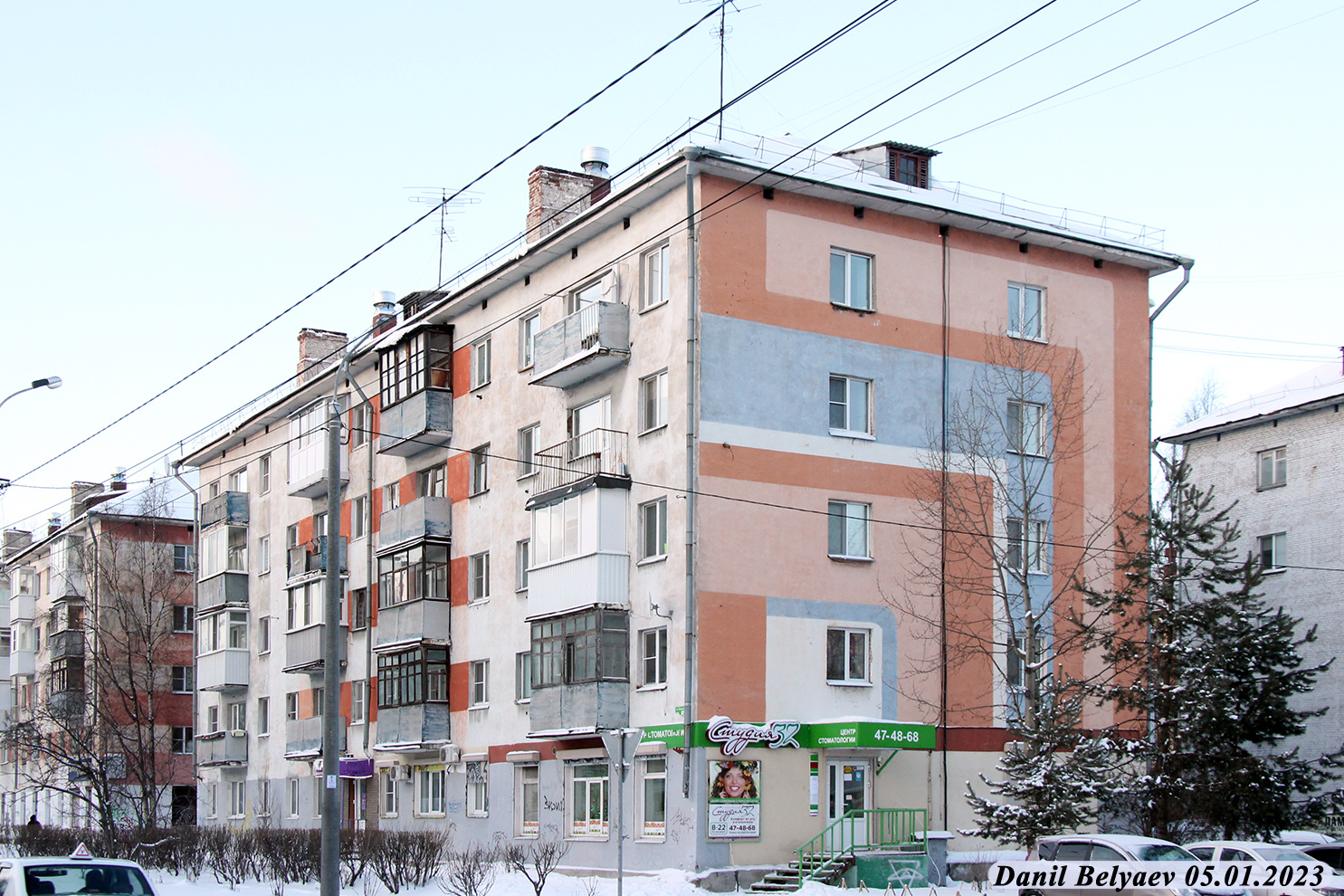Архангельск, Воскресенская улица, 87