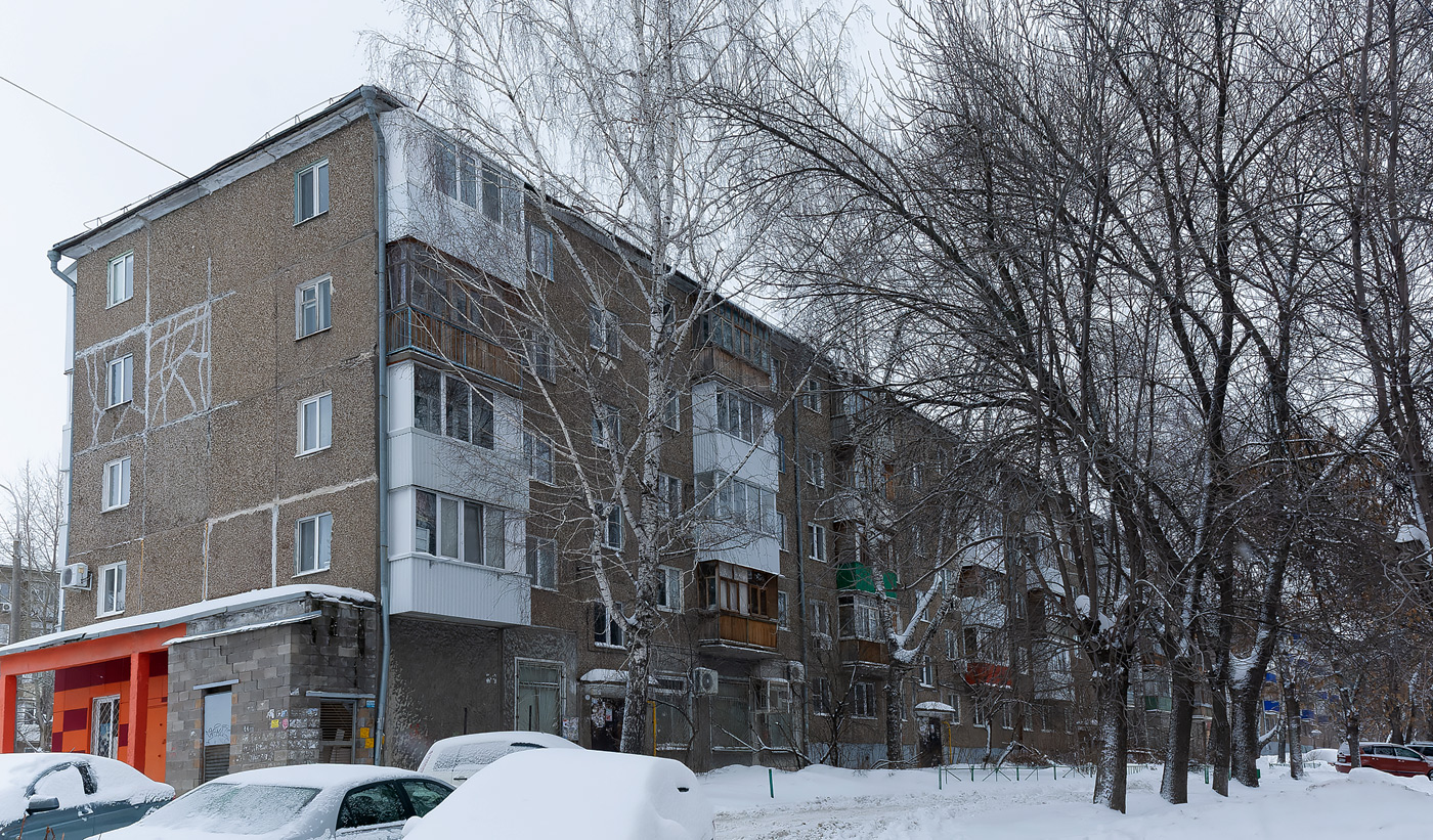 Ufa, Улица Победы, 10А