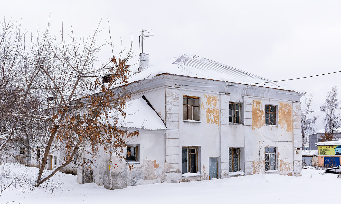 Уфа, Интернациональная улица, 67