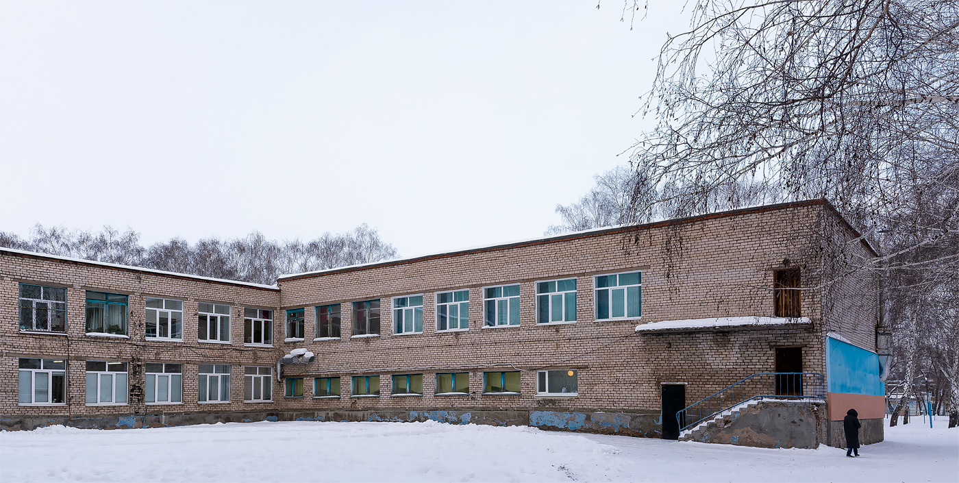 Стерлитамак, Коммунистическая улица, 23