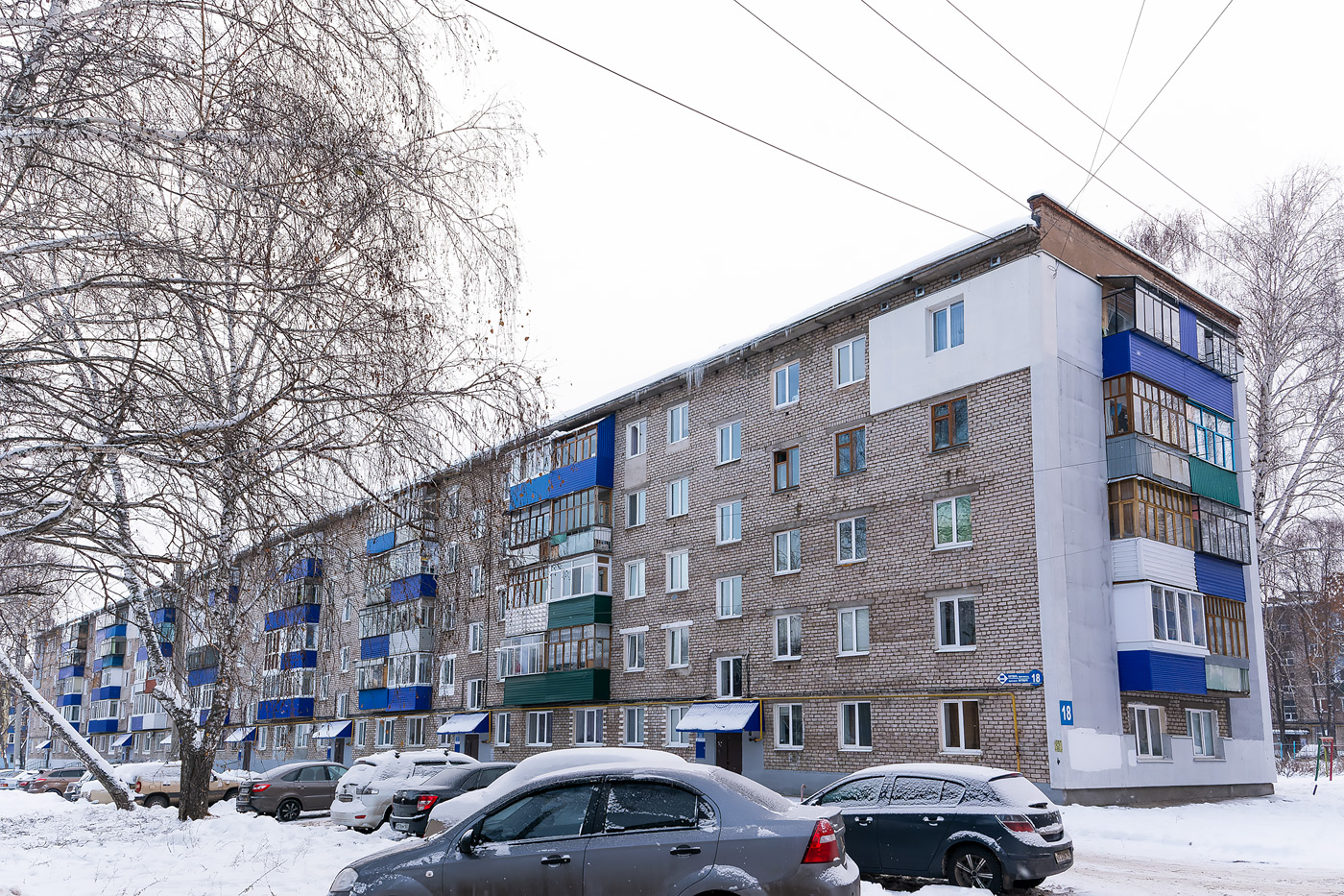 Стерлитамак, Проспект Октября, 18