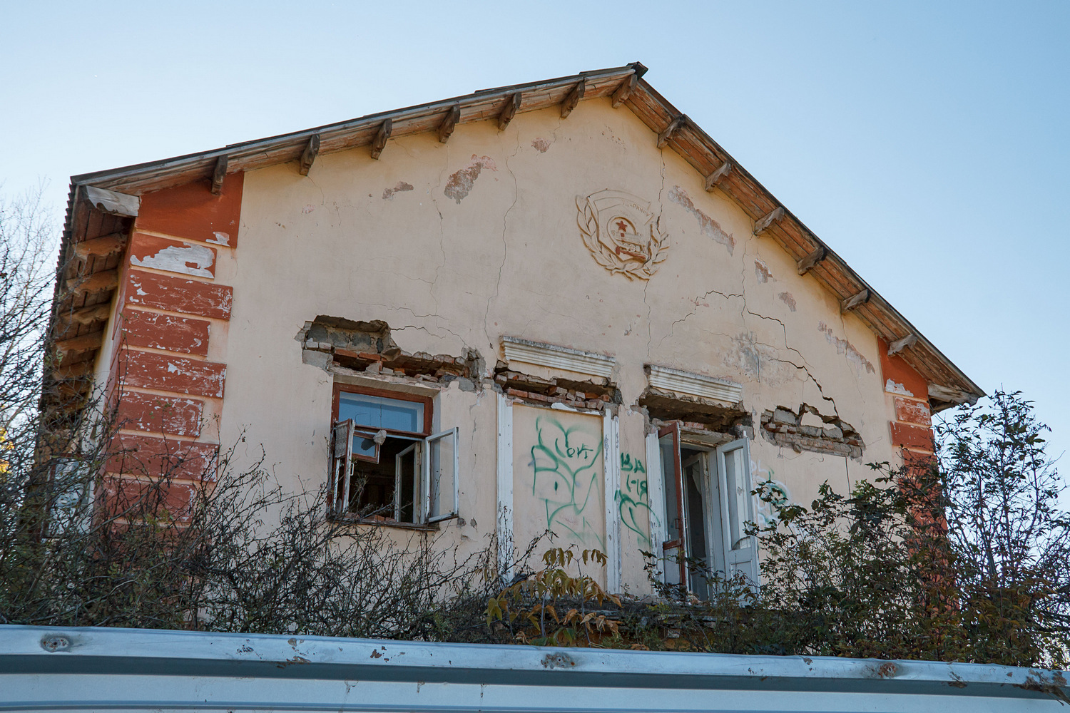 Березники, Улица Калинина, 9