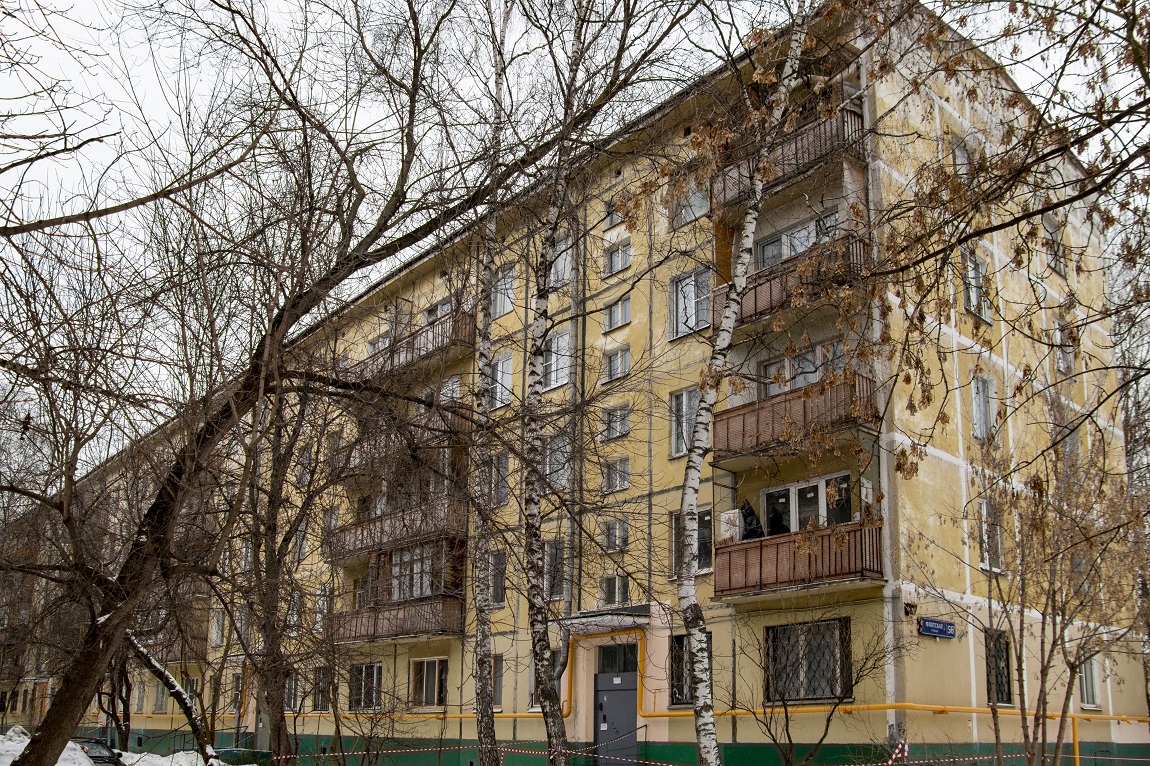 Москва, Флотская улица, 56
