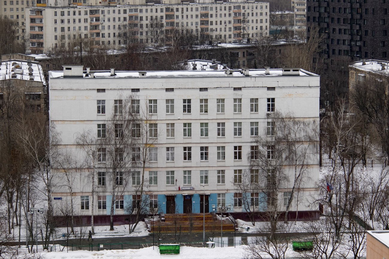 Москва, Флотская улица, 64