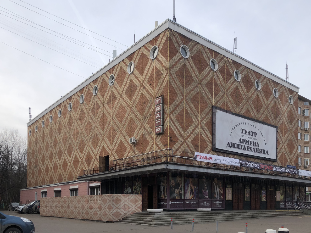 Москва, Ломоносовский проспект, 17 Москва, Ломоносовский проспект, 17