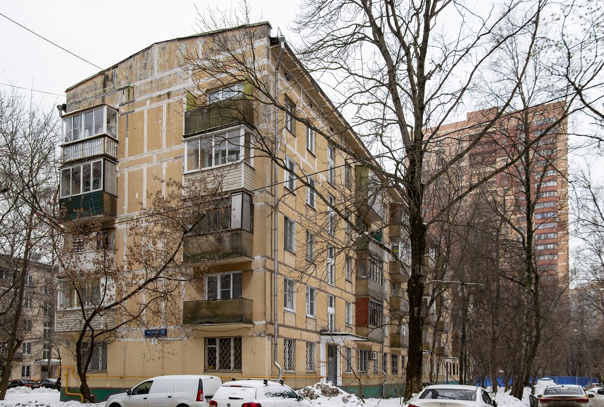 Москва, Онежская улица, 35 корп. 2