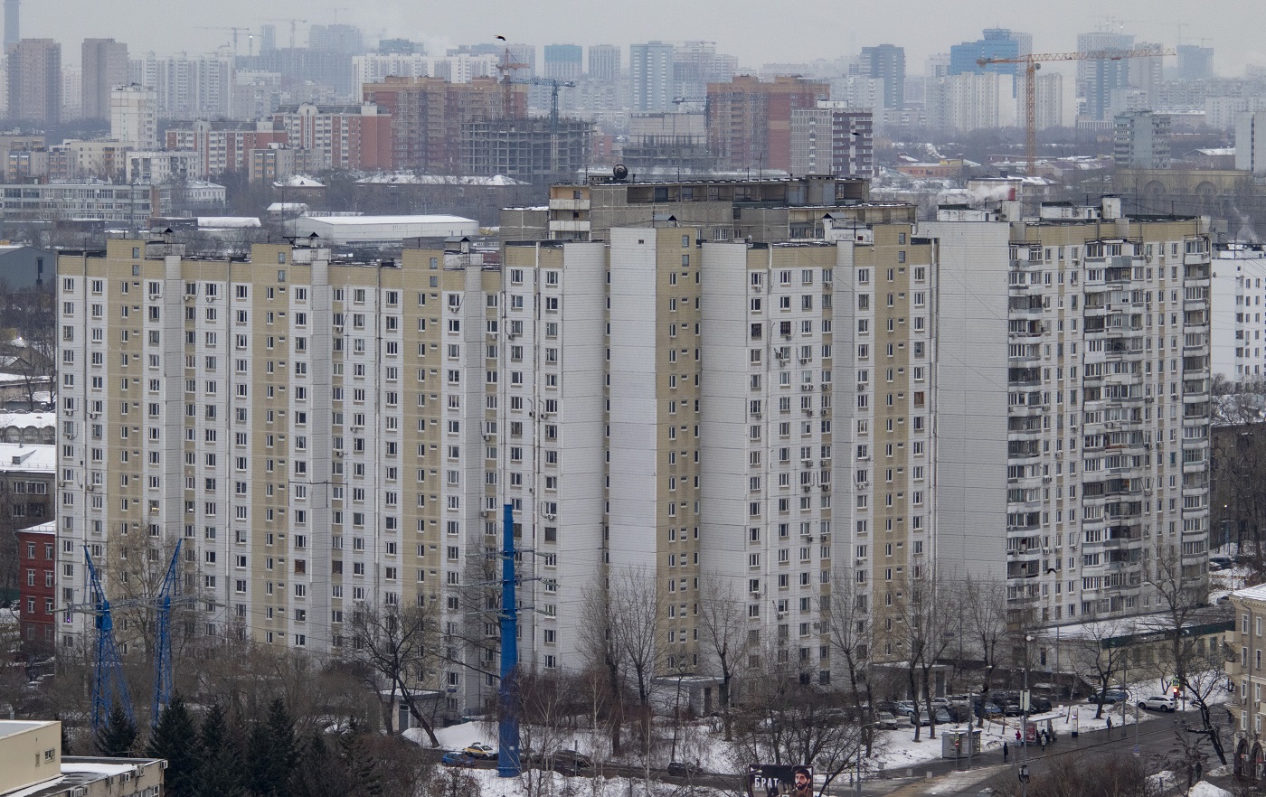 Moscó, Онежская улица, 22; Онежская улица, 20