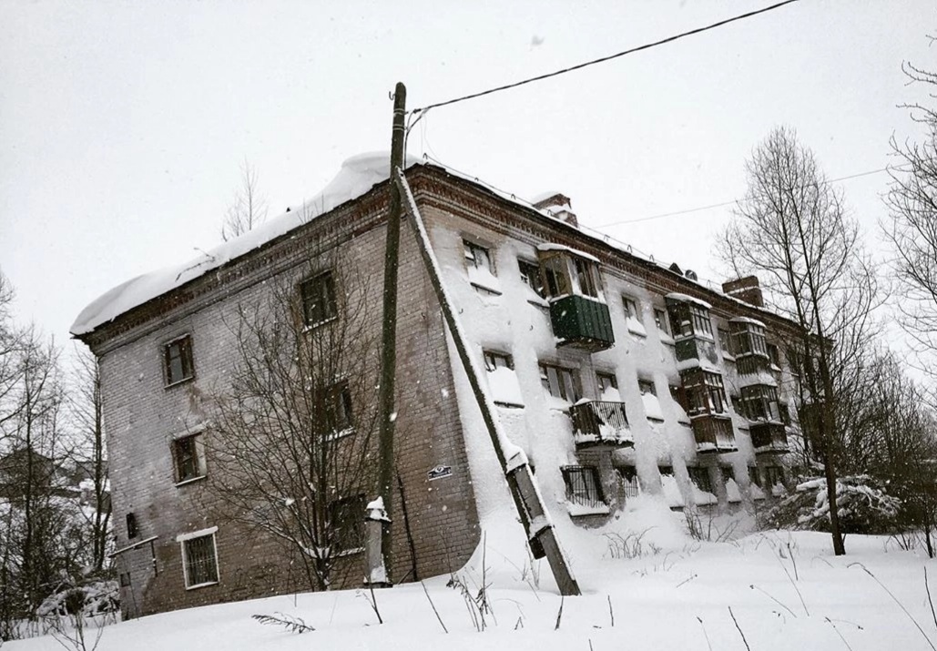 Березники, Калийная улица, 9