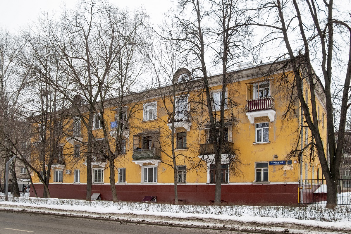 Moscó, 1-й Войковский проезд, 6 корп. 2