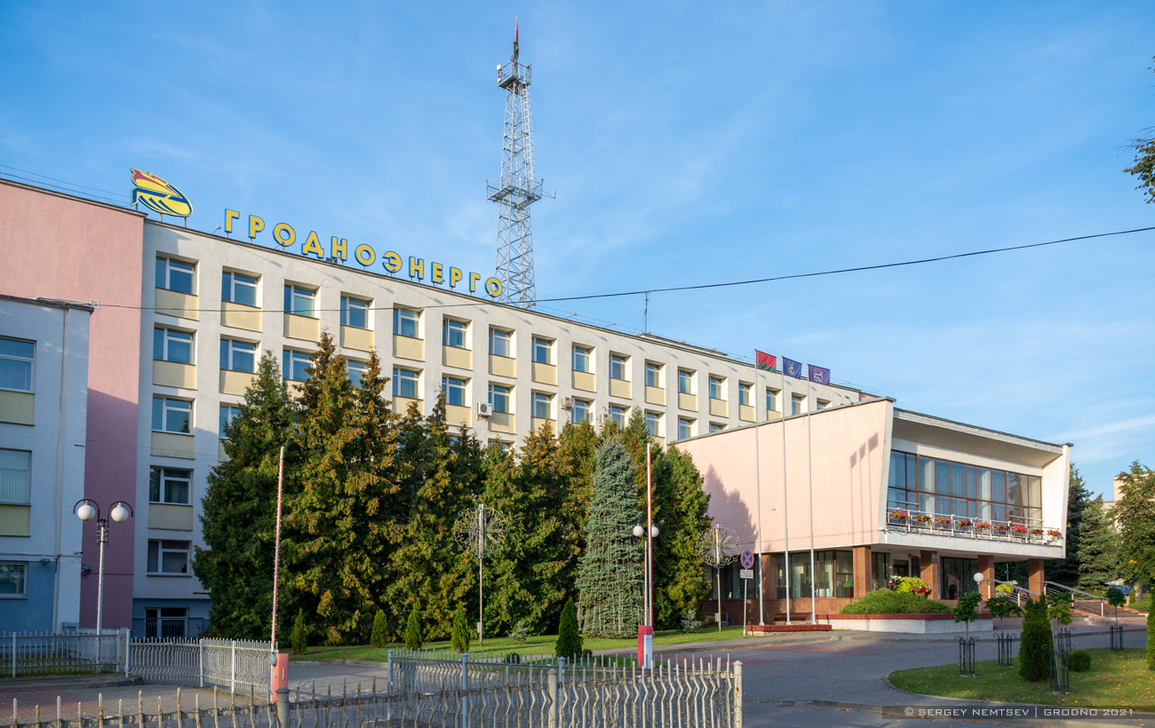 Гродно, Проспект Космонавтов, 64