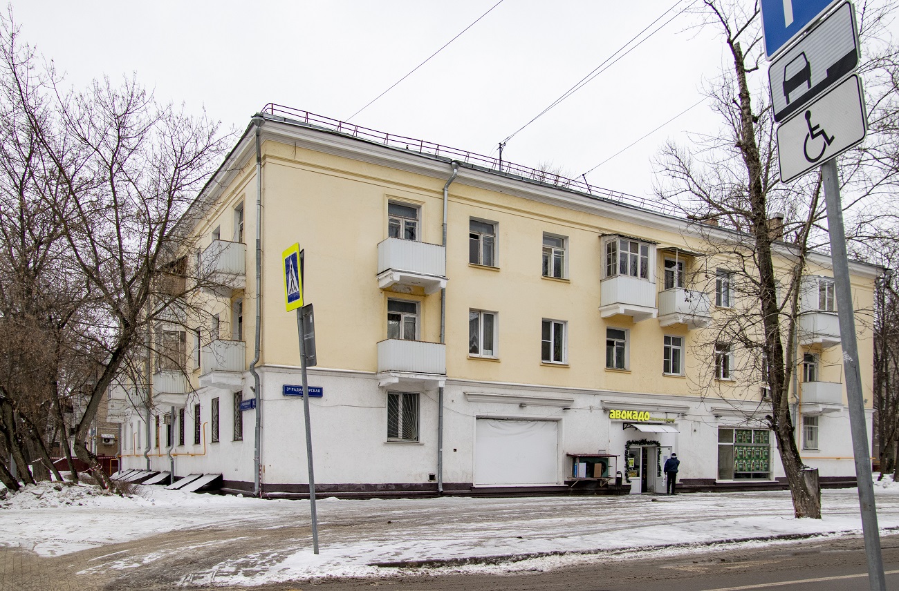 Москва, 1-й Войковский проезд, 10