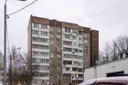 541 КБ