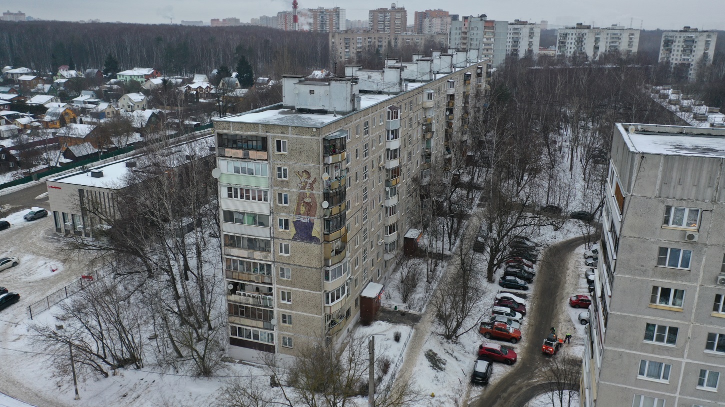 Красногорск, Улица 50 лет Октября, 2 / Железнодорожная улица, 37