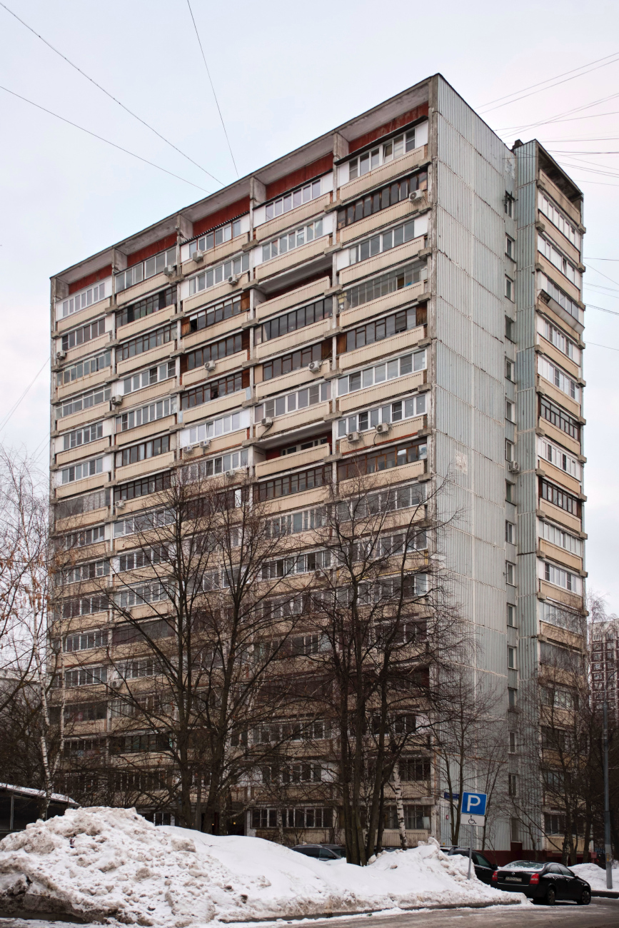 Москва, Профсоюзная улица, 93 корп. 3