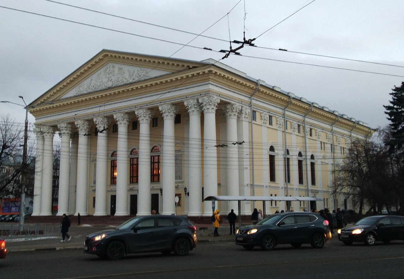 Рязань, Театральная площадь, 7А