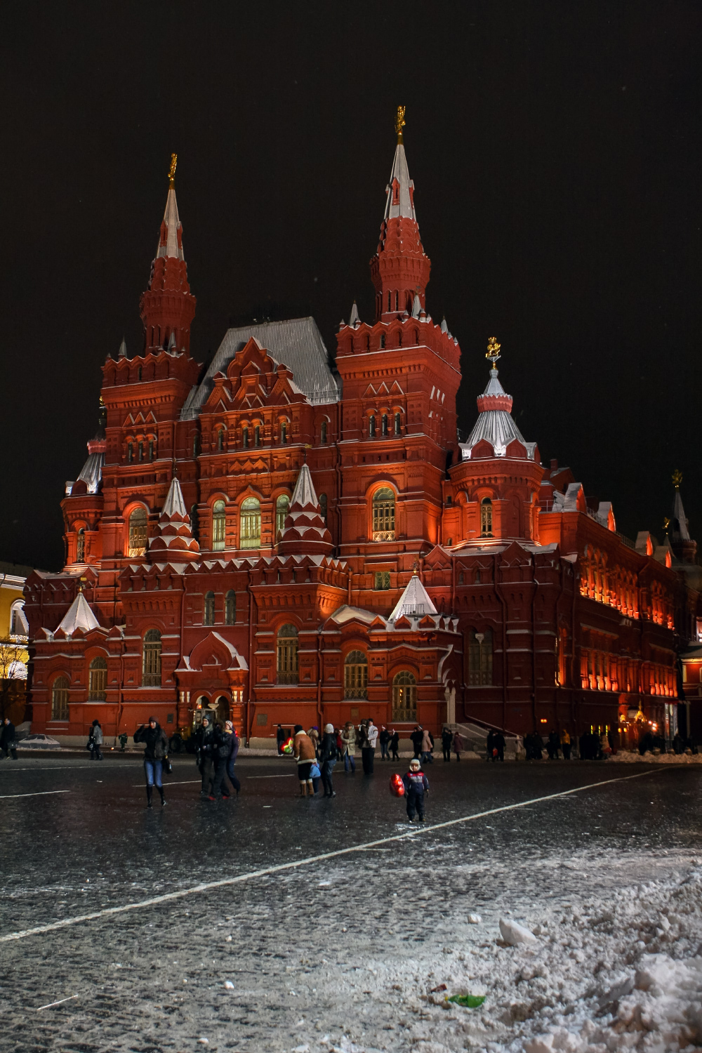 Москва, Красная площадь, 1/2
