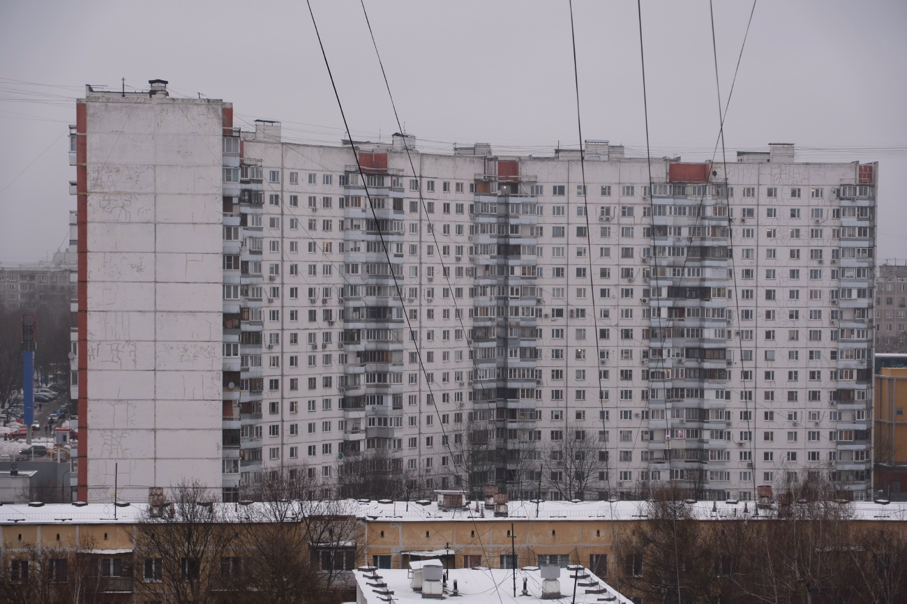 Moscow, Улица Миклухо-Маклая, 30