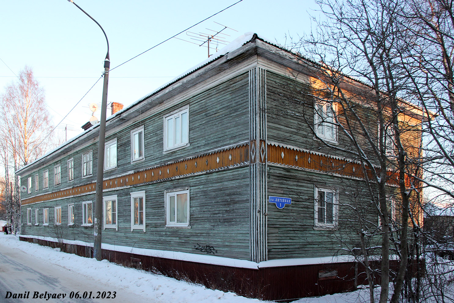 Архангельск, Кемская улица, 9