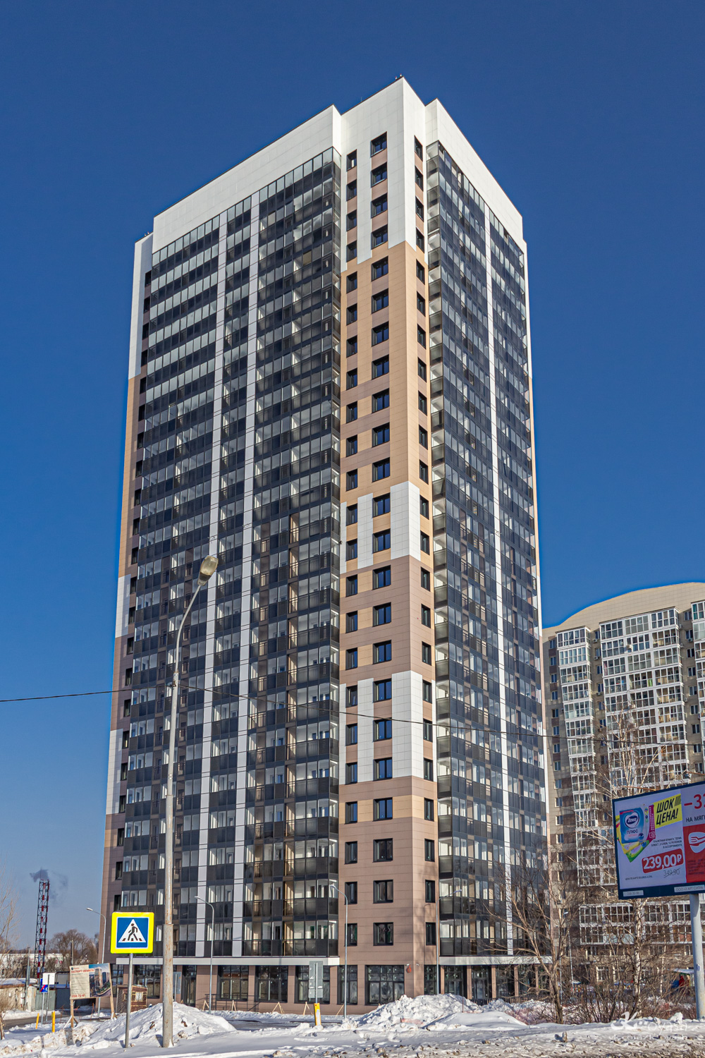 Казань, Улица Космонавтов, 61Е
