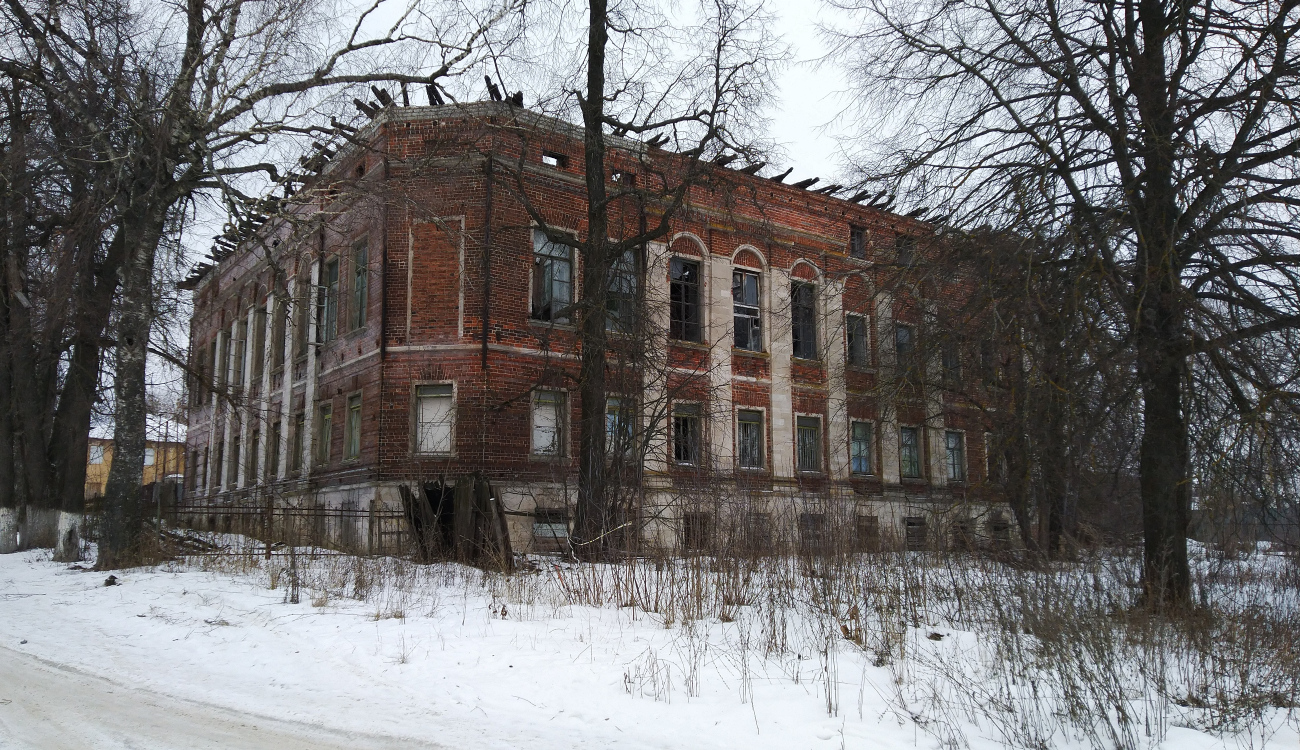 Касимов, Площадь Победы, 20