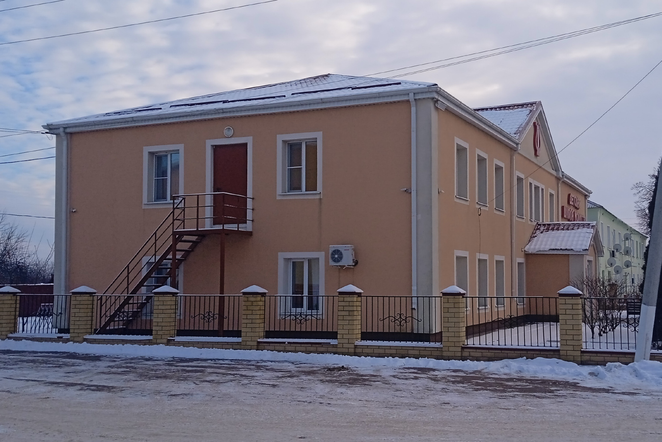 Панино, Улица Красная площадь, 13Б