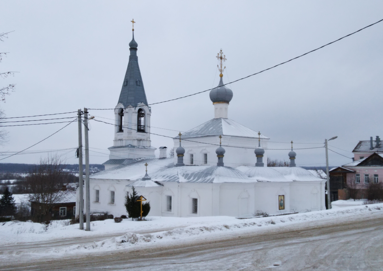 Касимов, Соборная площадь, 13А