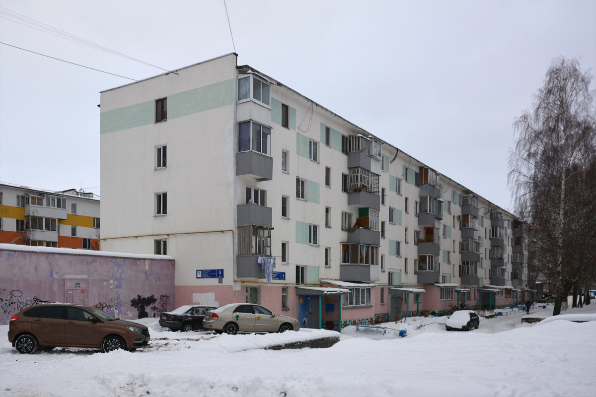Набережные Челны, Переулок Энергетиков, 5