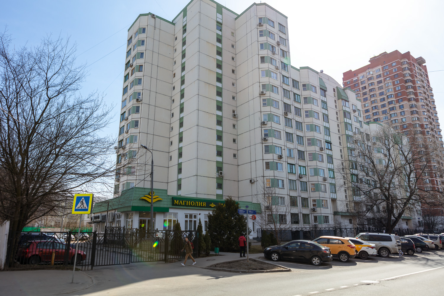 Москва, Пулковская улица, 4 корп. 2