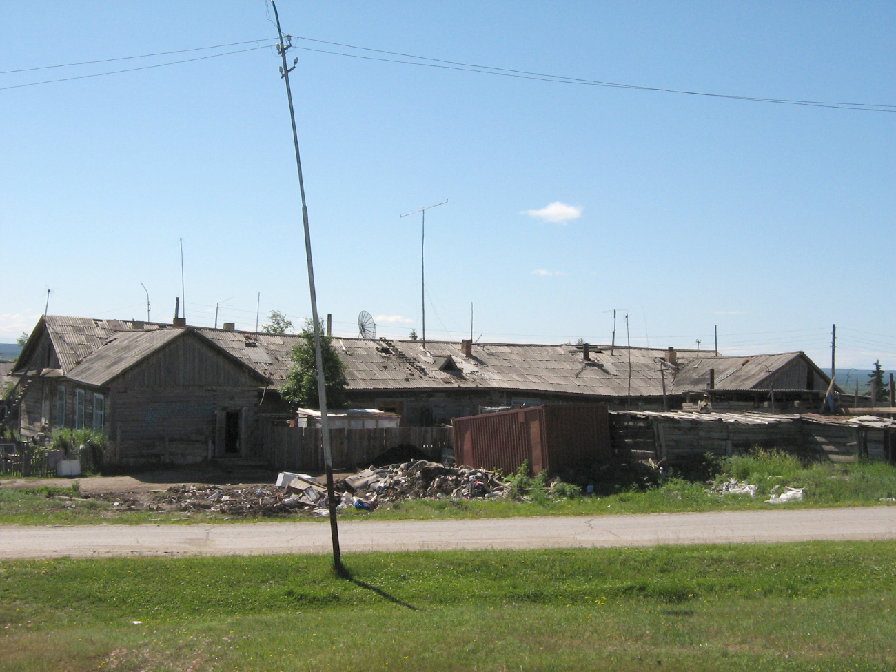 Покровск, Заводская улица, 20