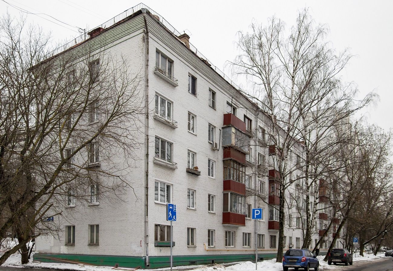 Moscó, Лихоборская набережная, 4 корп. 1