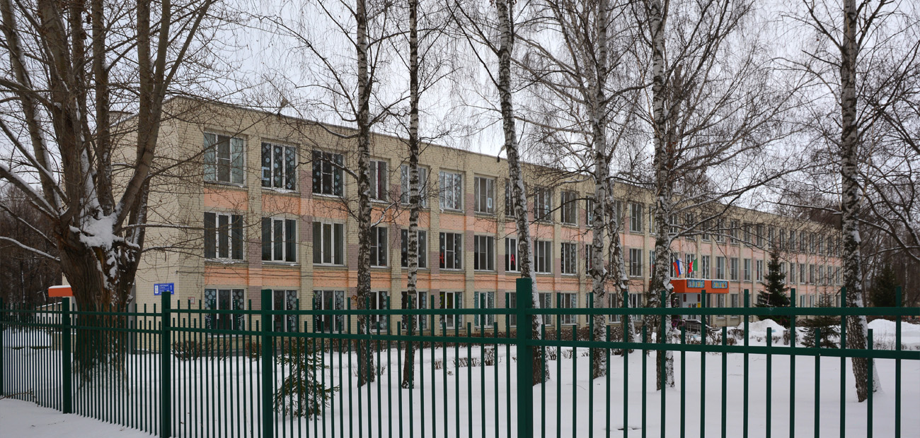 Набережные Челны, Переулок Энергетиков, 1