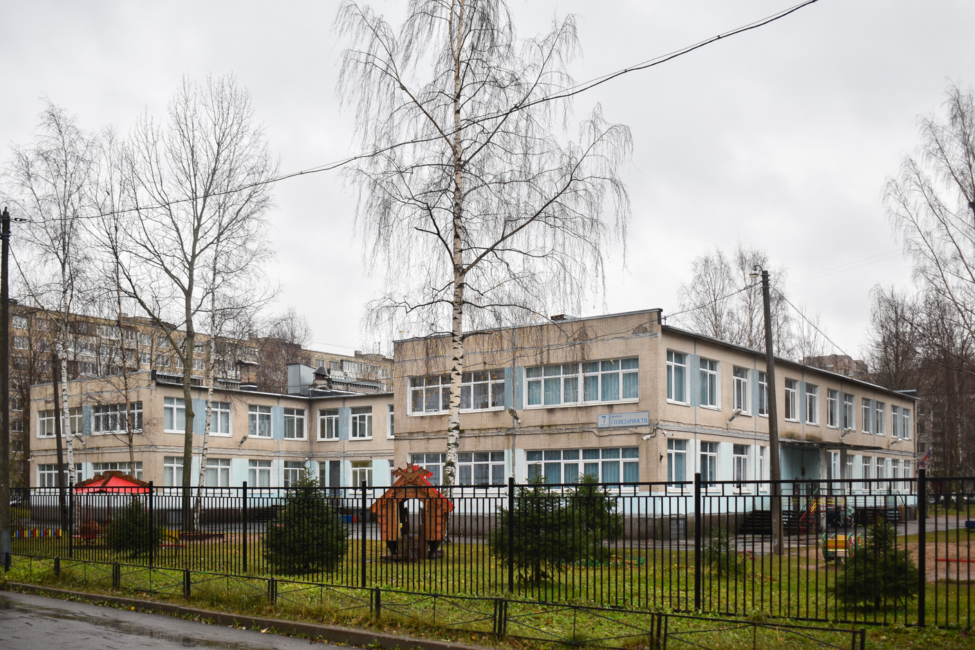 Санкт-Петербург, Проспект Солидарности, 7 корп. 2