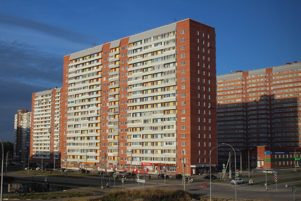 Berezniki, Улица Ивана Дощеникова, 9
