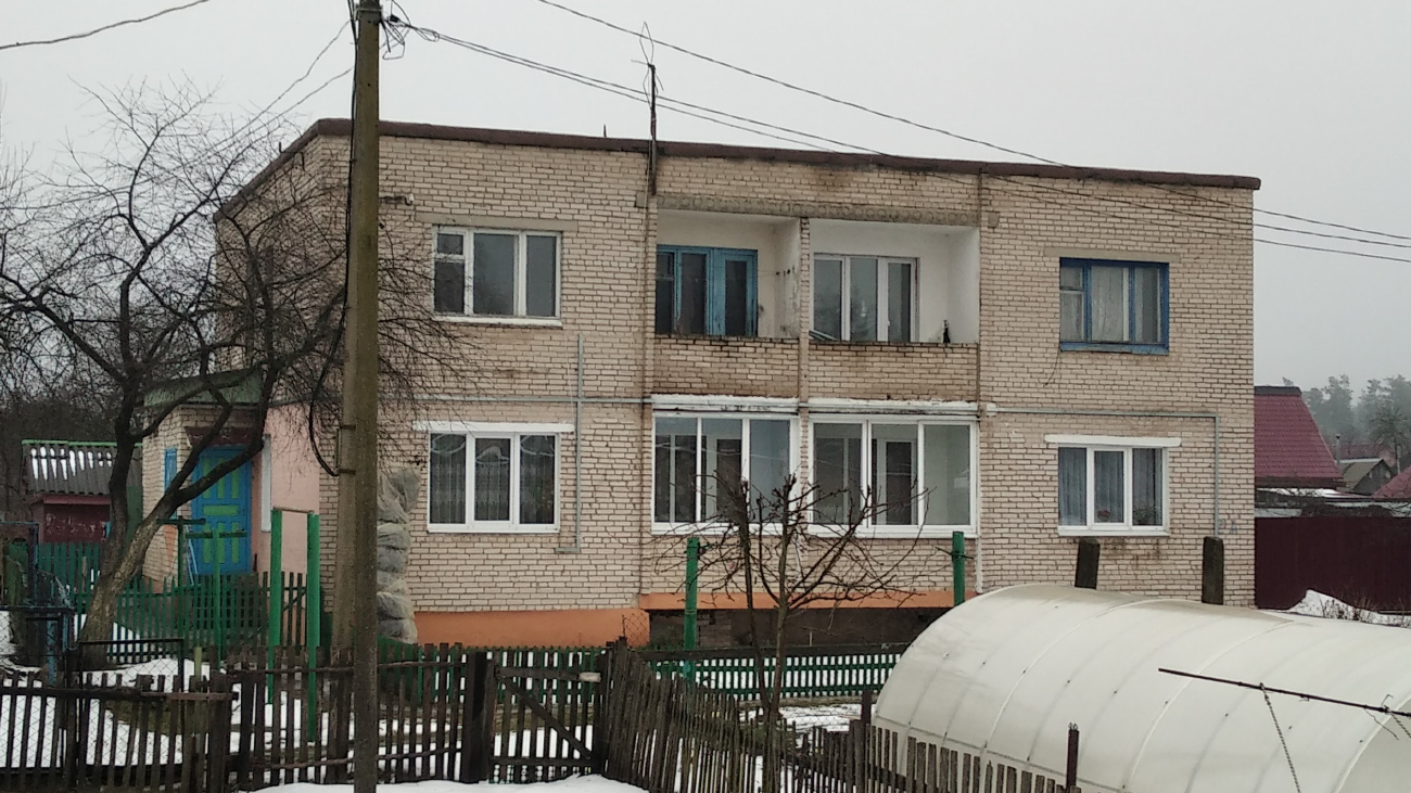 Дачная, Парковая улица, 2А