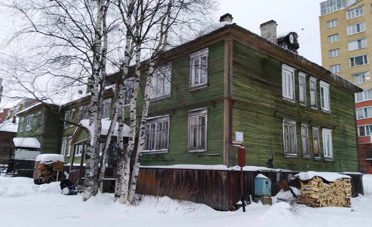 Архангельск, Улица Гагарина, 59
