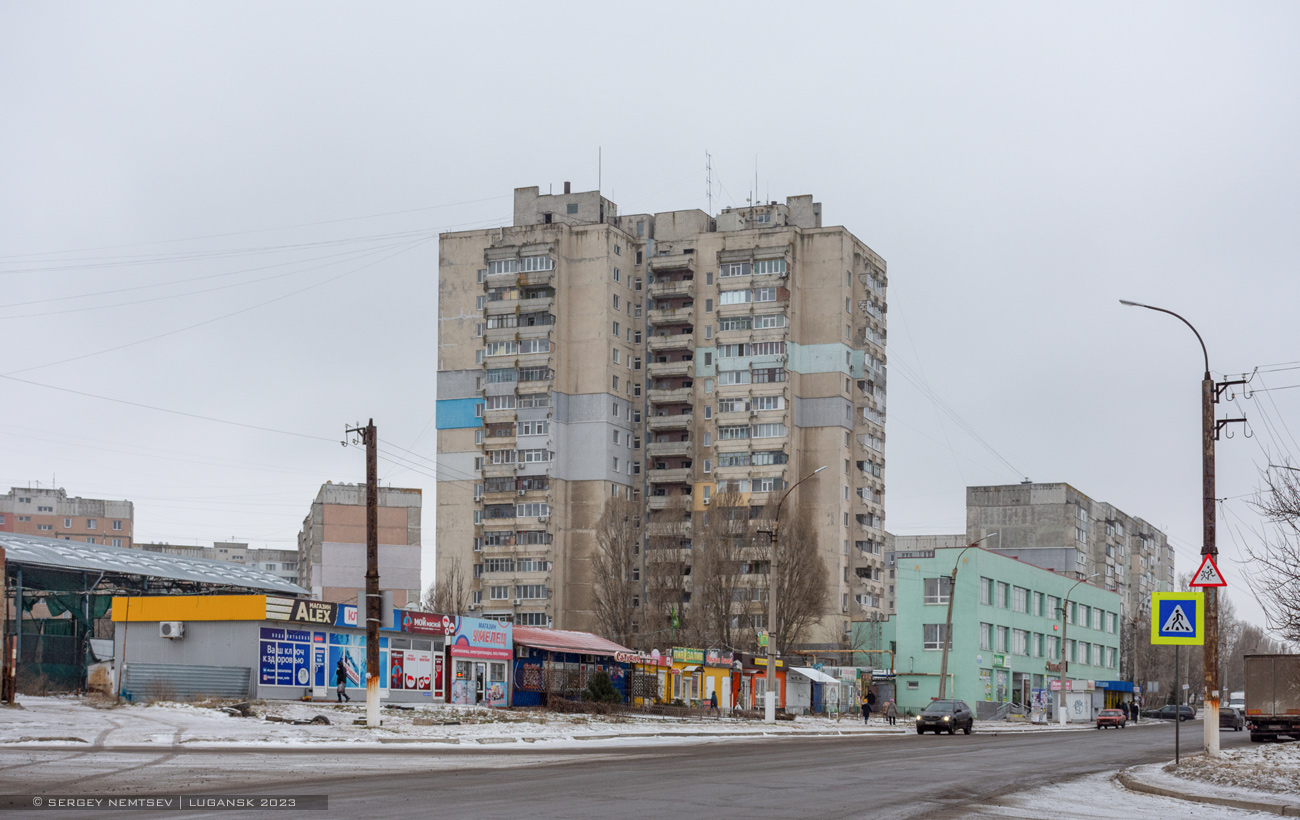Луганск, Квартал Южный, 11