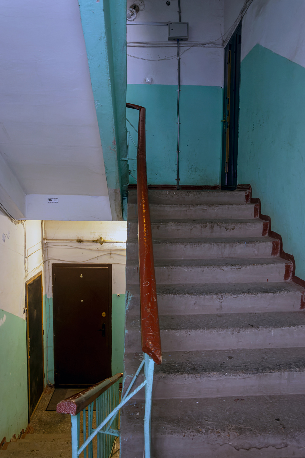 Уфа, Революционная улица, 55