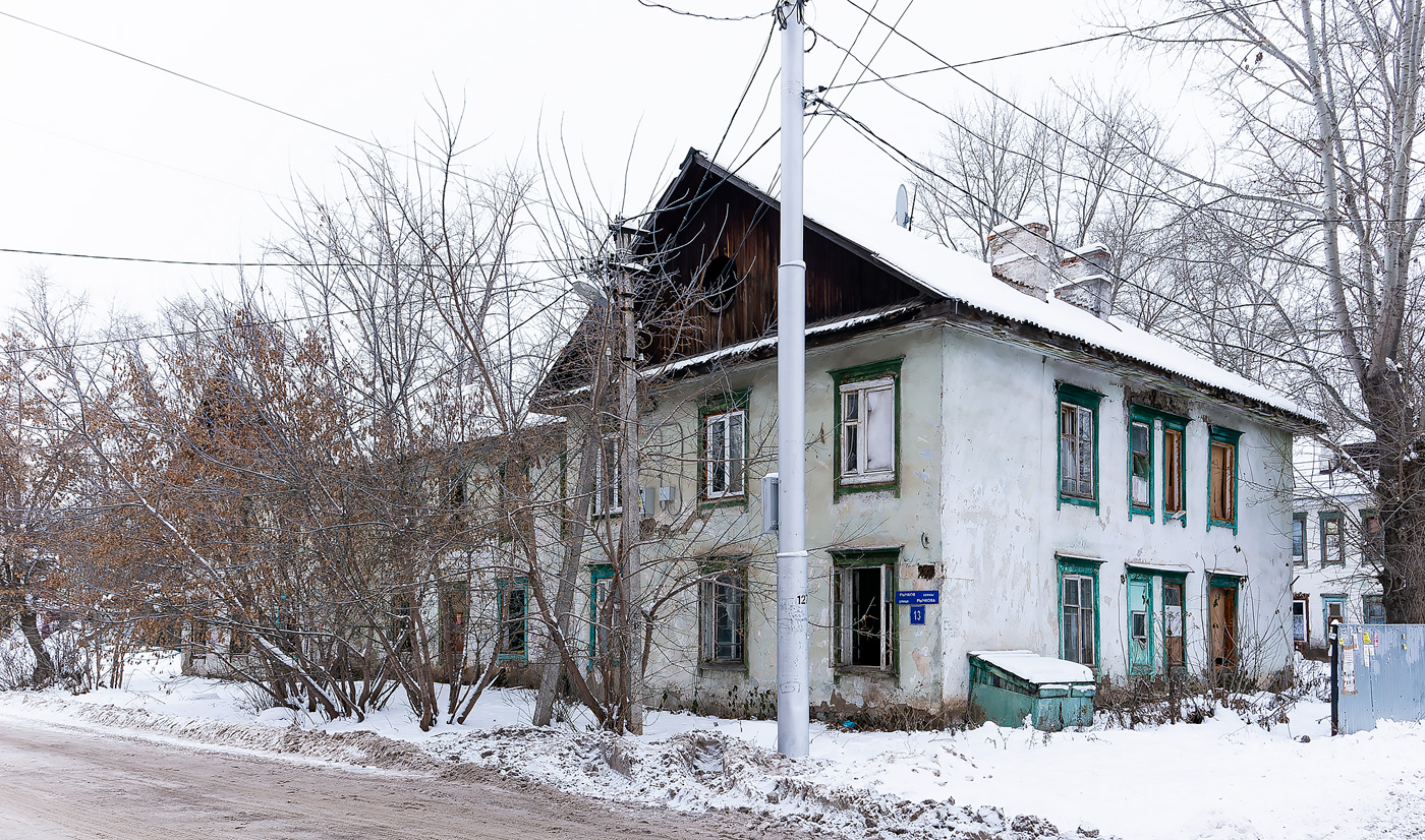 Ufa, Улица Рычкова, 13