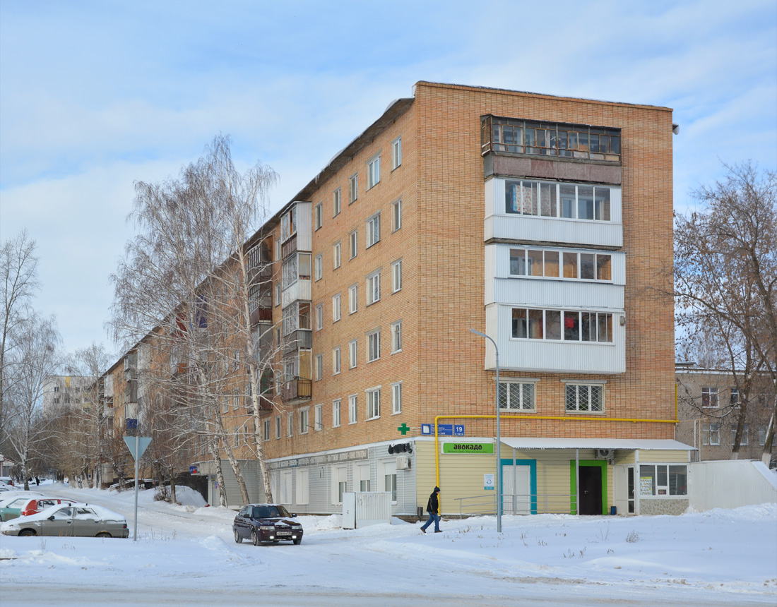 Набережные Челны, Казанский проспект, 19