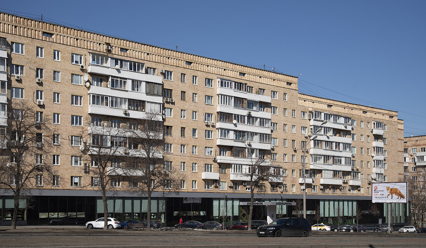 Москва, Ленинский проспект, 36