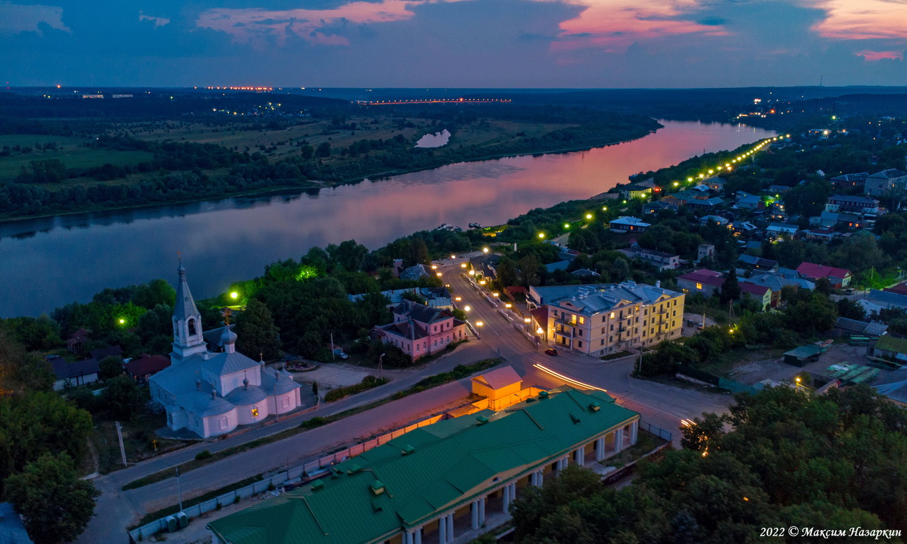 Касимов, Соборная площадь, 13А; Соборная площадь, 3В; Соборная площадь, 14; Улица Свердлова, 1